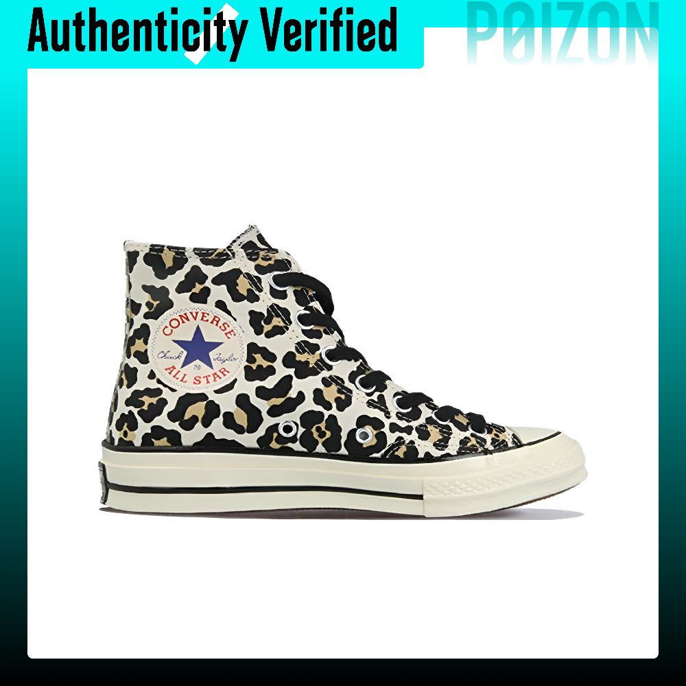 Converse Chuck Taylor All Star - Converse Shoes Chuck Taylor All Star review and price