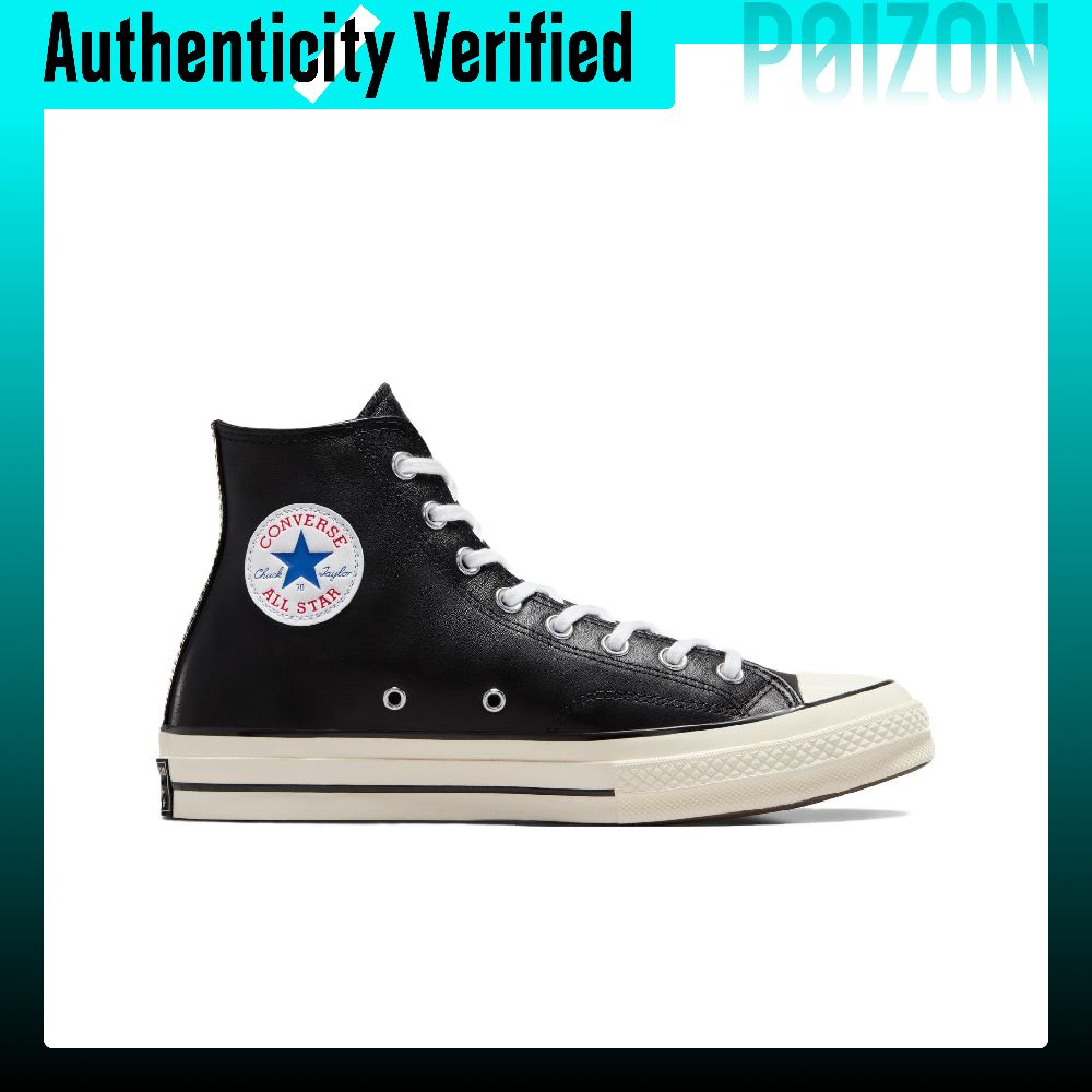 Converse Chuck 70 Skateboard S - Converse Shoes Chuck 70 review and price