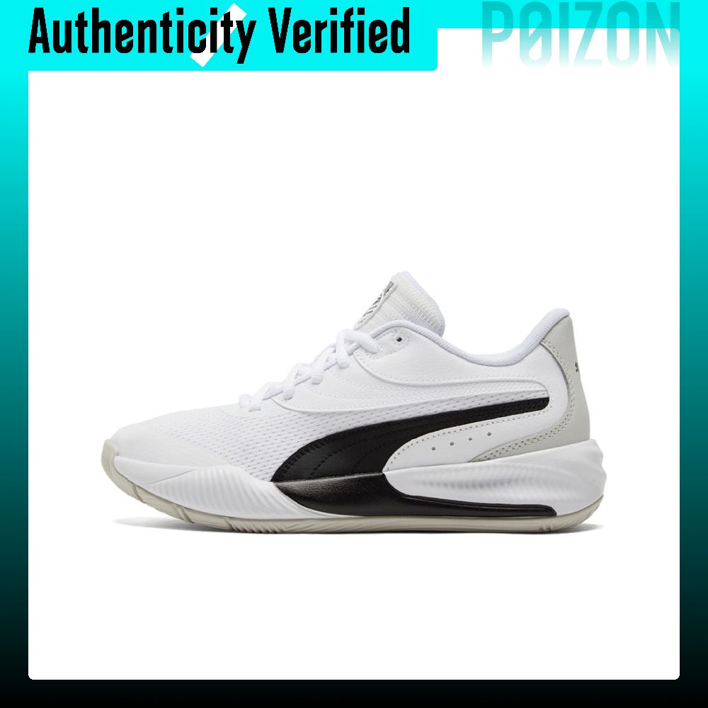 PUMA Triple Comfortable Round  - Puma Shoes Rs-X review and price
