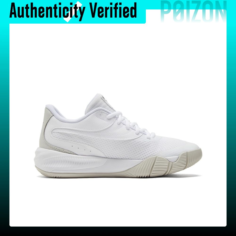 PUMA Triple Comfortable Round  - Puma Shoes Rs-X review and price