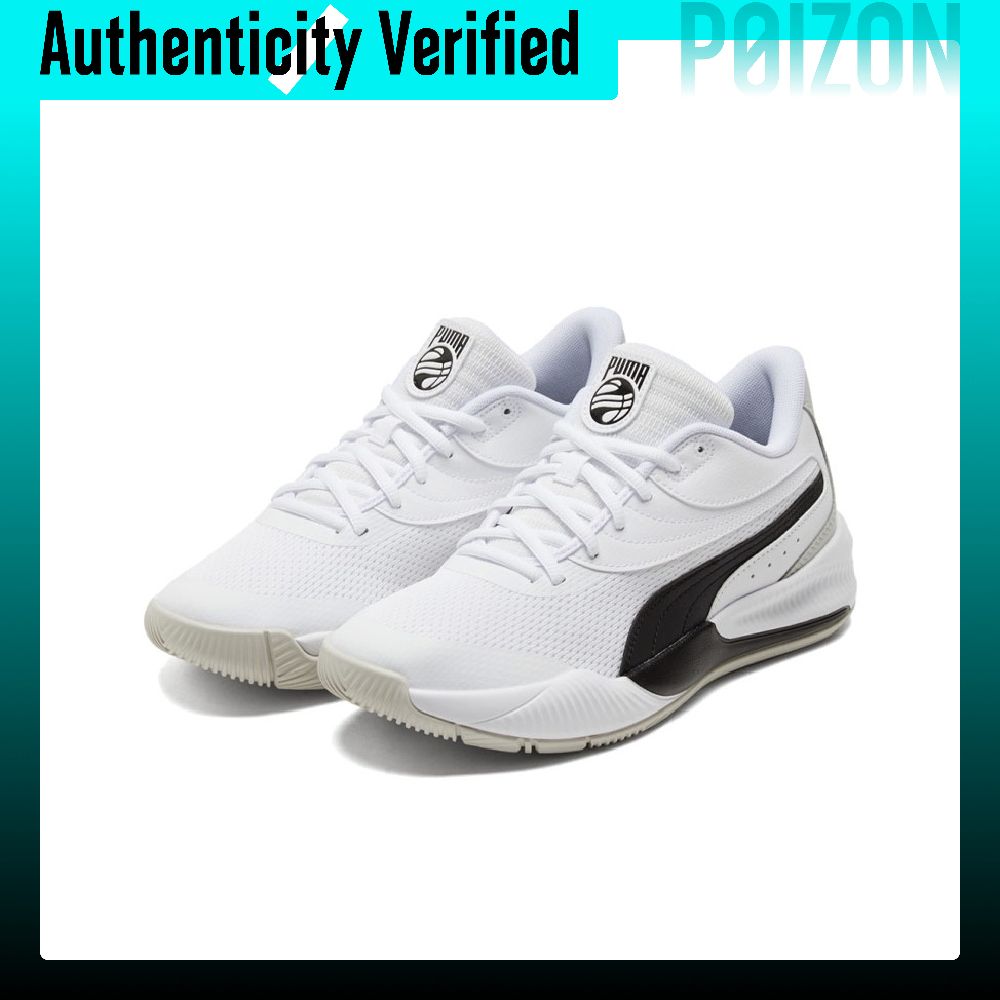 PUMA Triple Comfortable Round  - Puma Shoes Rs-X review and price