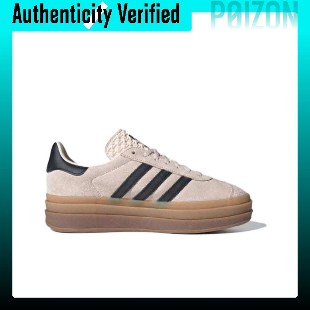 Adidas Originals GAZELLE BOLD  - Adidas Shoes Gazelle review and price