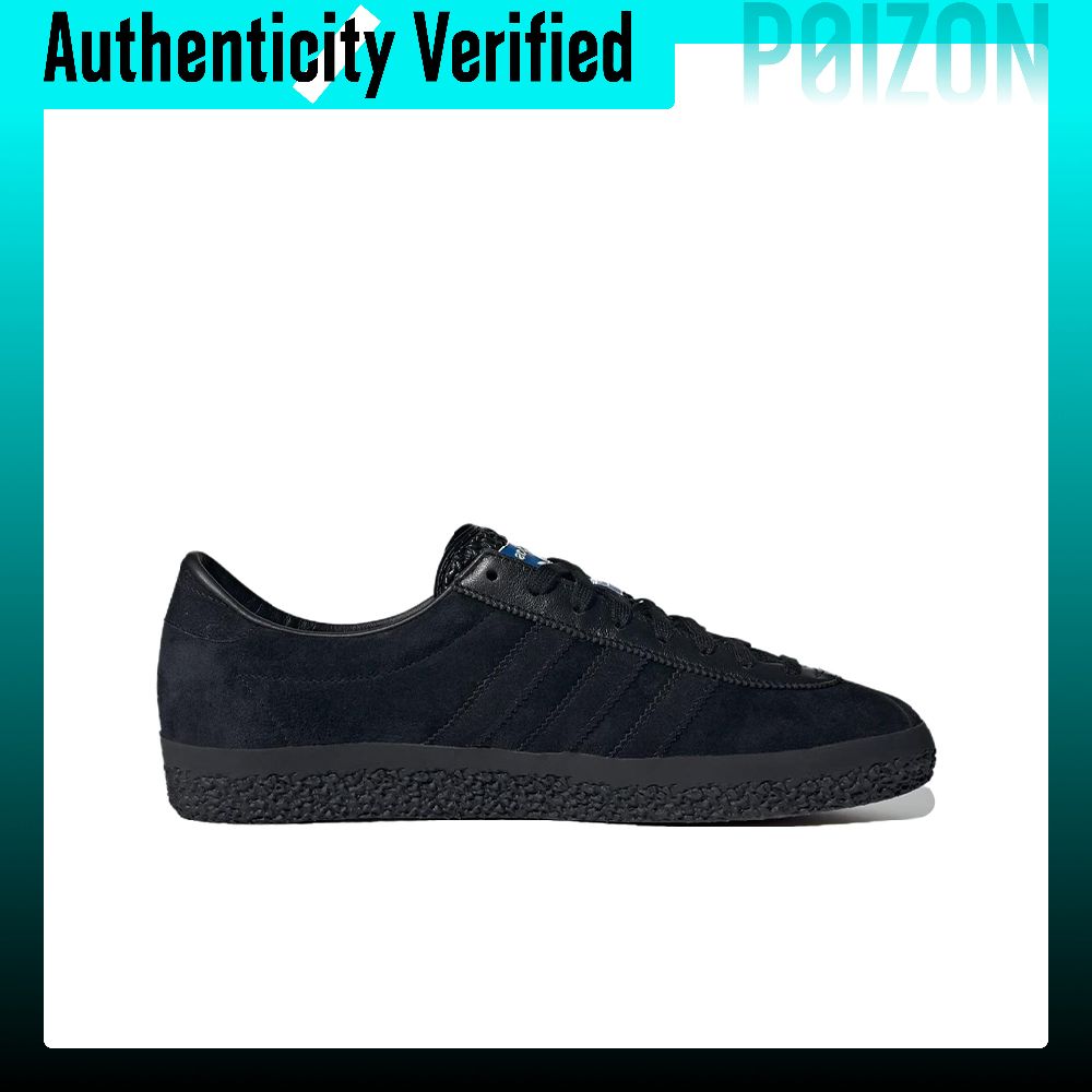Adidas Originals Gazelle Skate - Adidas Shoes Gazelle review and price