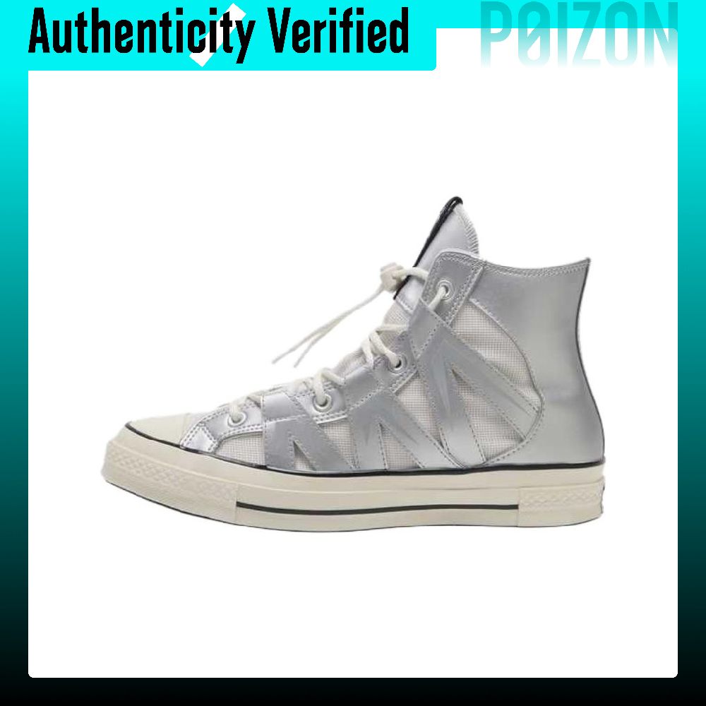 Converse Chuck 70 Breathable H - Converse Shoes Chuck 70 review and price