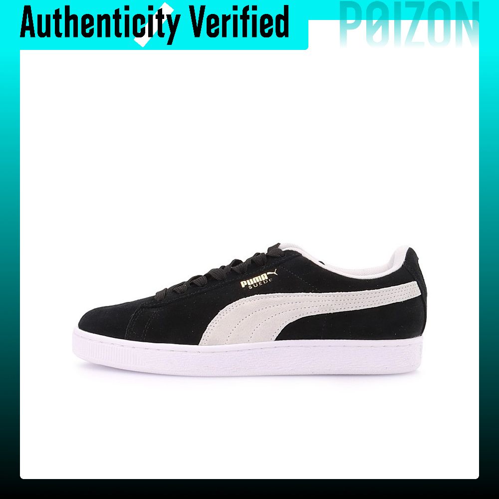 PUMA Suede Classic Skateboard  - Puma Shoes Suede Classic review and price