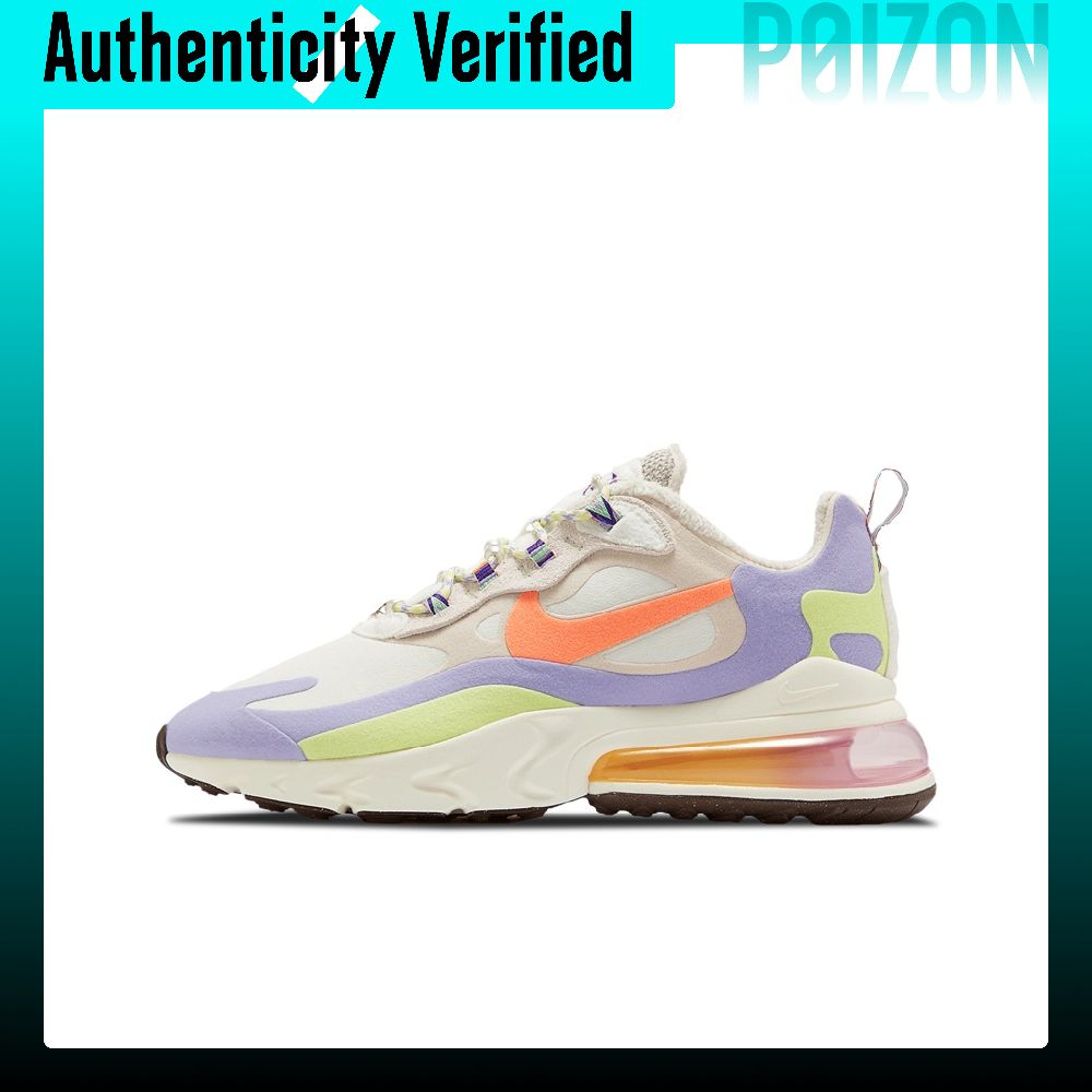 Nike Air Max 270 Running Shoes - Nike Shoes Air Max 270 review and price