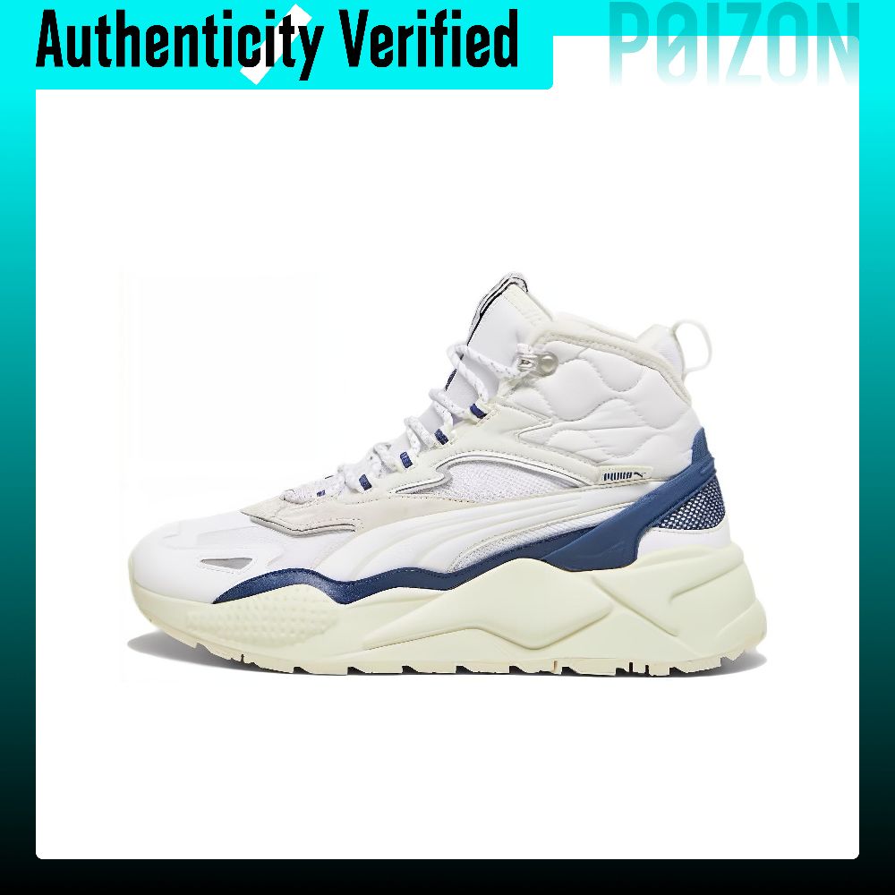PUMA RS-X Casual Shoes Unisex  - Puma Shoes Rs-X review and price