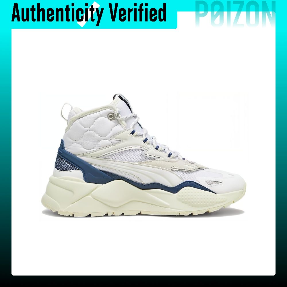 PUMA RS-X Casual Shoes Unisex  - Puma Shoes Rs-X review and price