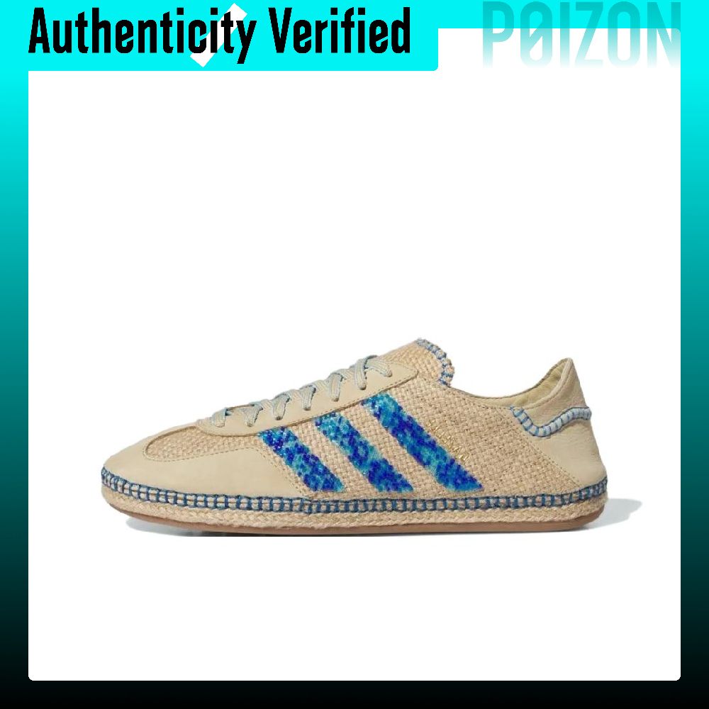 Adidas Originals x CLOT Gazell - Adidas Shoes Gazelle review and price