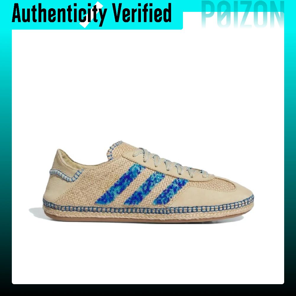 Adidas Originals x CLOT Gazell - Adidas Shoes Gazelle review and price