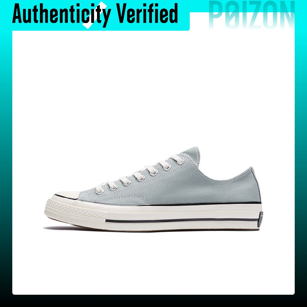 Converse Chuck Taylor All Star - Converse Shoes Chuck Taylor All Star review and price