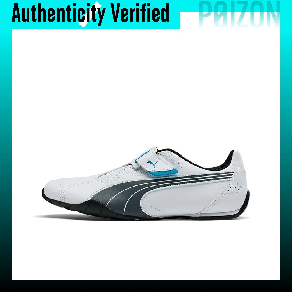PUMA Fabric Cushioning Abrasio - Puma Shoes Rs-X review and price