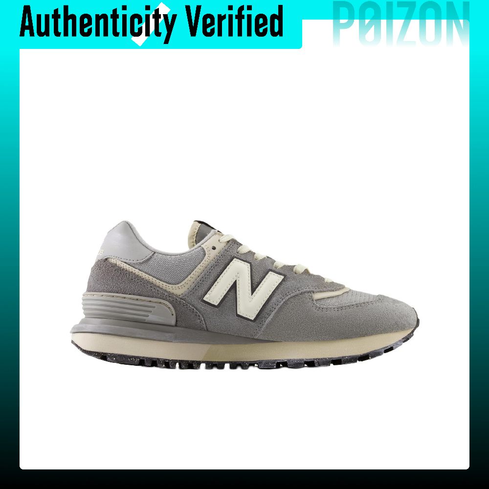 New Balance NB 574 Casual Shoe - New Balance Shoes 574 review and price