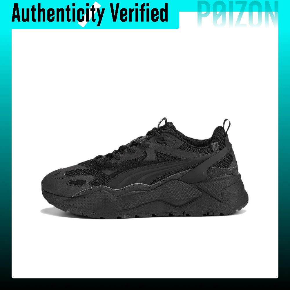 PUMA RS X Efekt PRM Textile, L - Puma Shoes Rs-X review and price