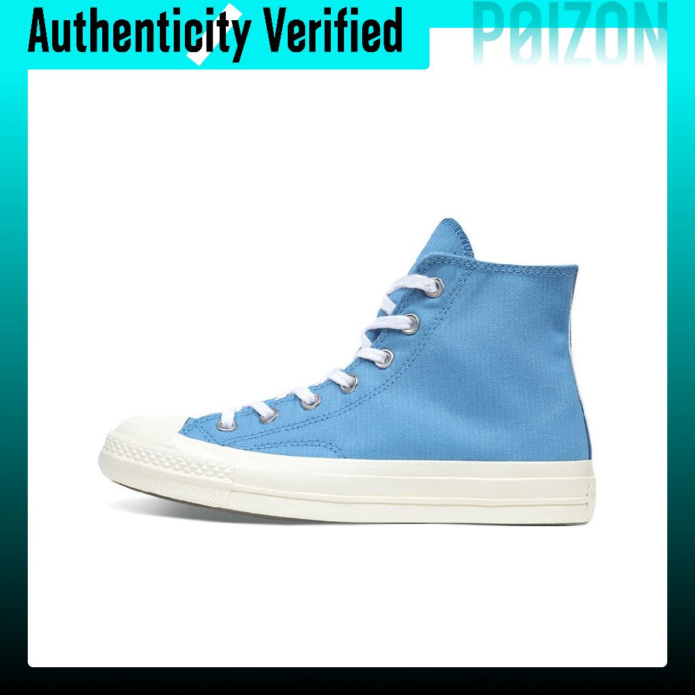 Converse Chuck 70 Canvas Shoes - Converse Shoes Chuck 70 review and price