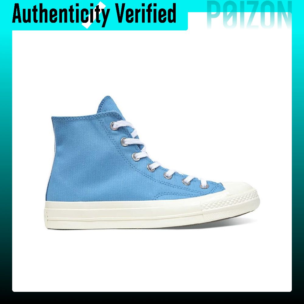 Converse Chuck 70 Canvas Shoes - Converse Shoes Chuck 70 review and price
