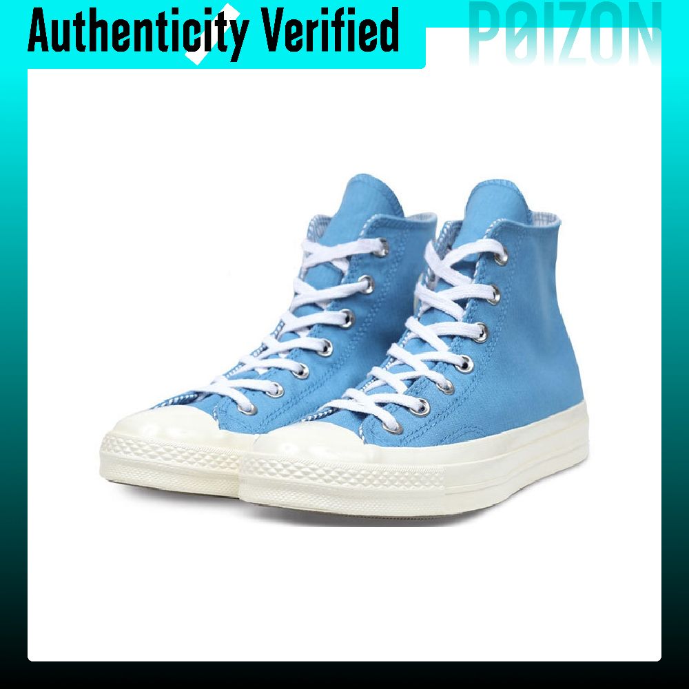 Converse Chuck 70 Canvas Shoes - Converse Shoes Chuck 70 review and price