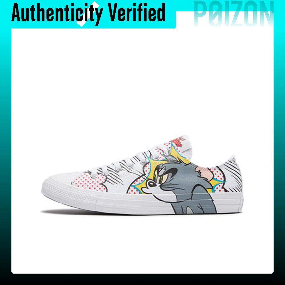 Converse Chuck Taylor All Star - Converse Shoes Chuck Taylor All Star review and price