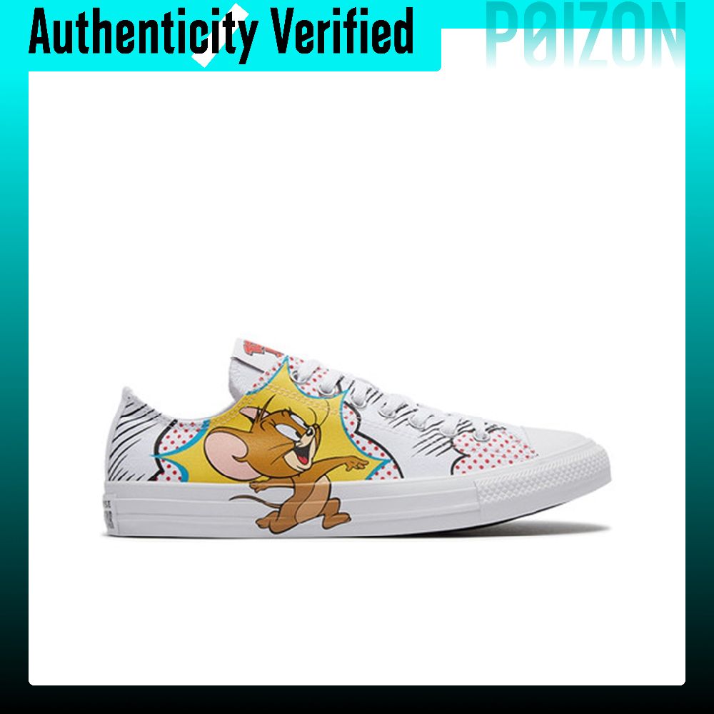 Converse Chuck Taylor All Star - Converse Shoes Chuck Taylor All Star review and price