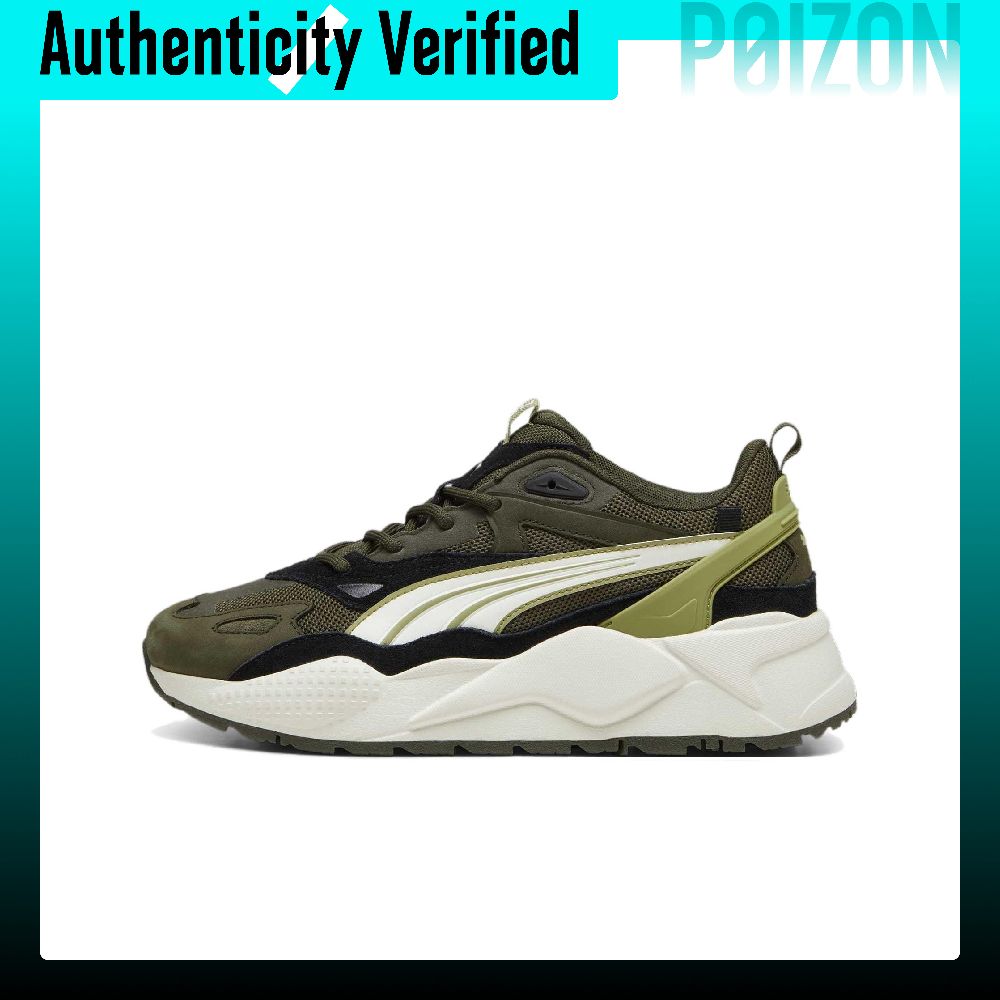PUMA RS X Abrasion Resistant L - Puma Shoes Rs-X review and price